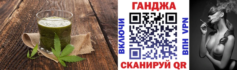 что такое наркотик  Горбатов  hydra онион  Печенье с ТГК марихуана 