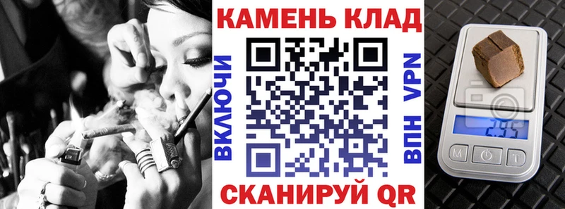 Гашиш Изолятор  blacksprut tor  Горбатов 