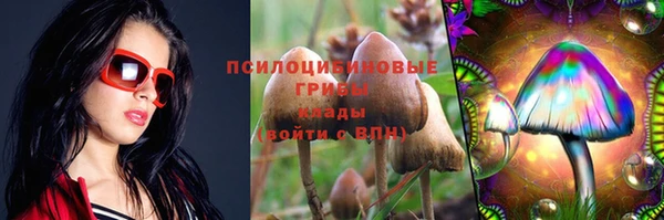 кокс Волоколамск