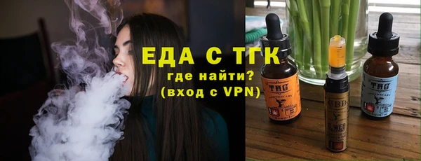 кокс Волоколамск