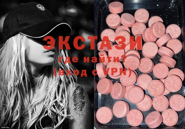 кокс Волоколамск