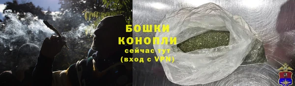 синтетический гашиш Верхний Тагил