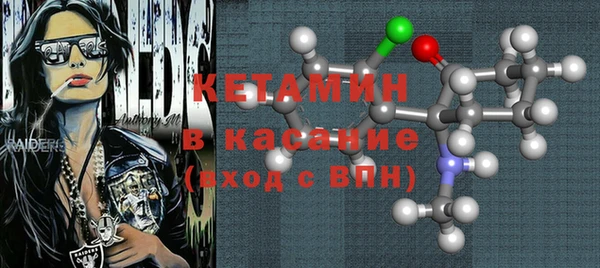 кокс Волоколамск