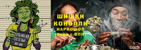 первитин Володарск