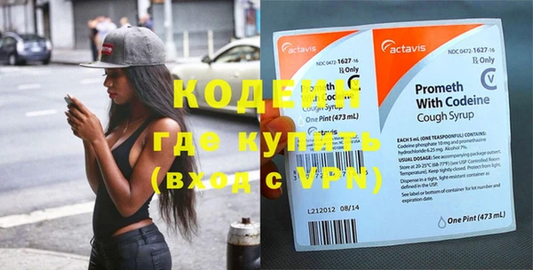 гашик Верхнеуральск
