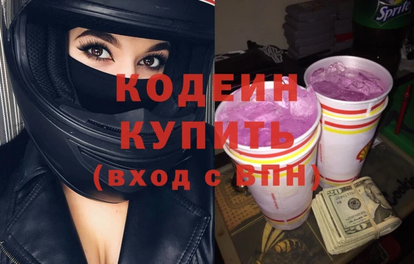 кокс Волоколамск