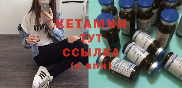 кокс Волоколамск