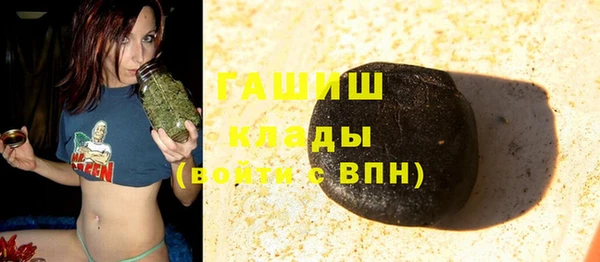 тгк Верея