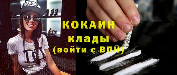 гашик Верхнеуральск