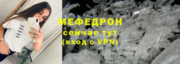 синтетический гашиш Верхний Тагил