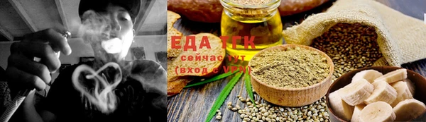 синтетический гашиш Верхний Тагил