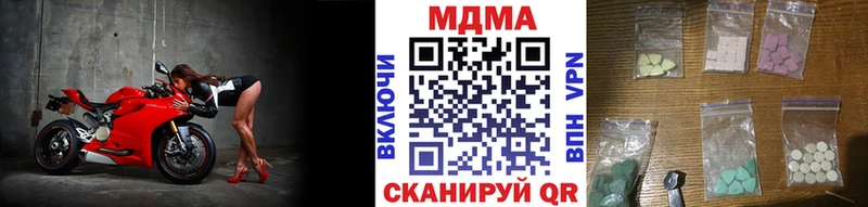 сколько стоит  Горбатов  МДМА молли 